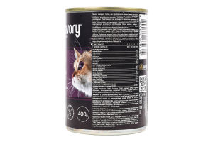 Корм консервований для стерилізованих котів Lamb Gourmand Savory з/б 400г