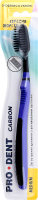 Щетка зубная средняя жесткость Carbon Pro Dent 1шт