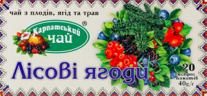 Чай из плодов, ягод и трав Лесные ягоды Карпатський чай к/у 20шт