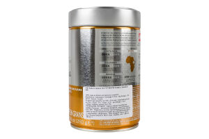 Кава Illy Ethiopia Monoarabica в зернах з/б 250г х12