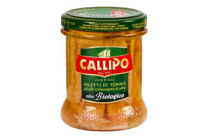 Тунец Callipo филе в оливковом масле EV