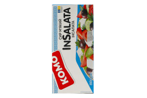 Сир 50% м'який InSalata Комо т/п 350г