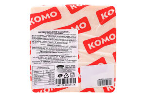 Сир 50% твердий Традиційний Комо кг