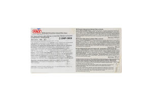 Филе минтая замороженное порции в панировке Classic Vici к/у 400г