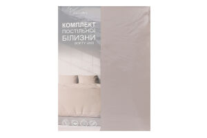 Комплект постільної білизни Софті двоспальний 180*215см Декоратор