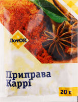 Приправа Каррі ЛотОК м/у 20г