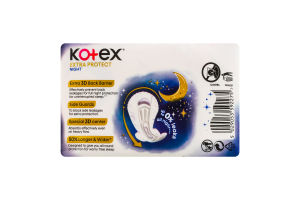 Прокладки гігієнічні жіночі Екстра-захист Night Kotex 5шт