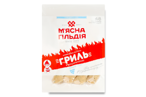 Колбаски вареные С моцареллой Гриль М'ясна Гільдія в/с кг