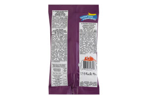 Насіння соняшника смажене солоне Преміум смугасте Сан Санич м/у 60г