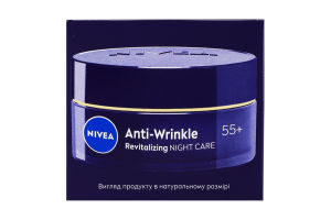 Крем нічний проти зморщок Ревіталізація 55+ Nivea 50мл