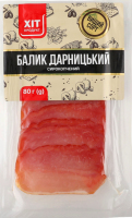 Балик Дарницький Хіт продукт с/к в/у 80г