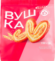 Вироби кондитерські борошняні листкові Вушка Lukas м/у 150г