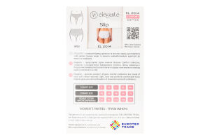 Труси жіночі Elegante 2014 slip black S