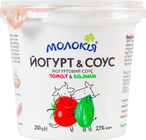Соус 2.1% йогуртовый с наполнителем стерилизованным Томат-базилик Йогурт&Соус Молокія ст 250г