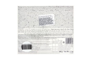 Цукерки асорті Truffles Hamlet к/у 200г