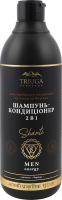 Шампунь-кондиціонер Shanti д/глибокого очищення волосся та бороди 550мл Triuga