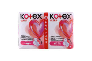 Прокладки гигиенические ультратонкие Super Ultra Kotex 16шт