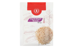 Кунжут белый ТМ "1" м/у 100г