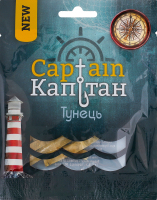 Тунец соленый сушеный Captain м/у 18г