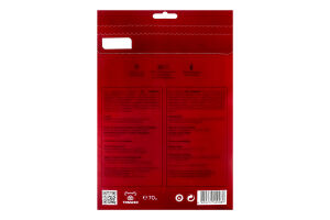 Прошуто нарізка 24міс Tomaso к/у 70г