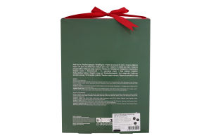 Набір для рук MBM My Home For You кольор MH-1873