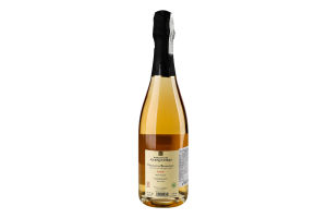 Вино ігристе Domaine des Marronniers CremBourRose