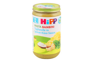 Пюре для дітей від 12міс органічне Паста Бамбіні Тальятеле в шпинатно-сирному соусі Hipp с/б 250г