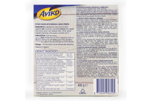 Гратен Aviko картопляний з вершками та броколі