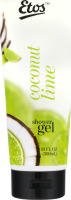 Etos Shower Gel Coconut Lime