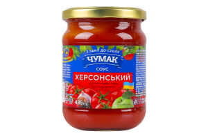 Соус Херсонский Чумак с/б 485г