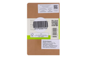Записник Moleskine Cahier кишеньковий беж