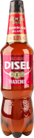 Пиво Horn Disel Traditional світле