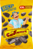 Насіння соняшника смажене Сан Санич м/у 230г