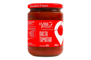 оматна паста 25% стерилізована ДСТУ 450г.