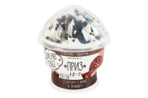 Морозиво 12% з комбінованим складом сировини з соусом з какао та печивом + подарунок Приз Ам Дякую Тобі ст 120г