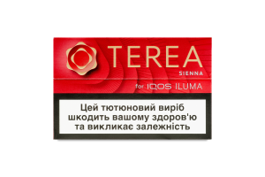 Изделие табакосодержащее для электрического нагревания с фильтром Terea Sienna 20шт