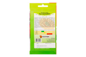 Насіння Квіти Айстра суміш трояндоподібна 0,3г Яскрава