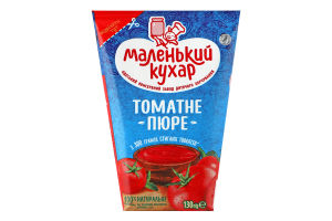 Пюре томатне Маленький кухар т/п 130г