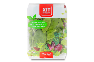 Салат Шпинат 75г Хіт Продукт