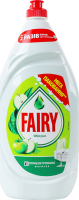 Средство для мытья посуды Яблоко Fairy 1.35л