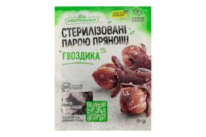 Гвоздика ціла Pripravka м/у 10г