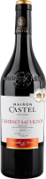 Вино Maison Castel Cabernet Sauvignon червоне н/сухе 13% 0,75л