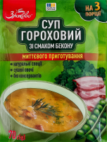 Суп гороховий миттєвого приготування зі смаком бекону Злаково м/у 70г