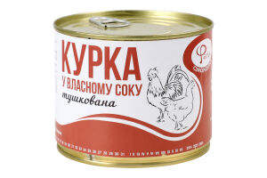 Курка тушкована Мяснов Локачі в/с з/б 525г