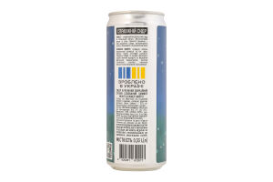 Cидр 0.33л 5.7% сухой газированный обычный купажный Summer nights Yablo ж/б