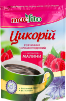 Цикорій розчинний порошкоподібний з екстрактом малини Macfito д/п 90г