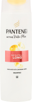 Шампунь Infinitely long 250мл Pantene