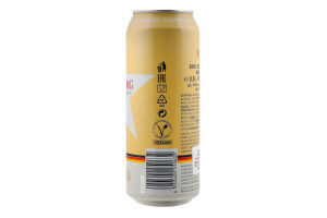 Пиво 0.5л 4.8% German wheat Sternburg ж/б