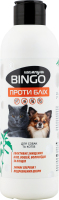 Шампунь д/собак та котів проти бліх Bingo 270мл Фарматон