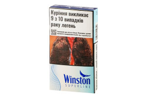 Сигарети з фільтром Winston Superline Blue 20шт
